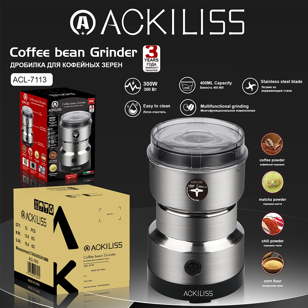 MOLEDOR DE GRANO ACKILISS